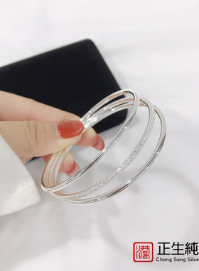 香港正生足银s999手镯三生三世少女年轻款纯银三环镯子ins冷淡风