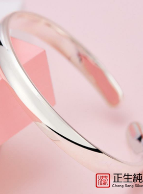 9999纯银手镯开口宽版贵妃足银光面男女年轻款妈妈镯子简约时尚