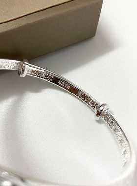 香港正生纯银999足银百福推拉手镯图腾福字银手环母亲节送妈妈礼