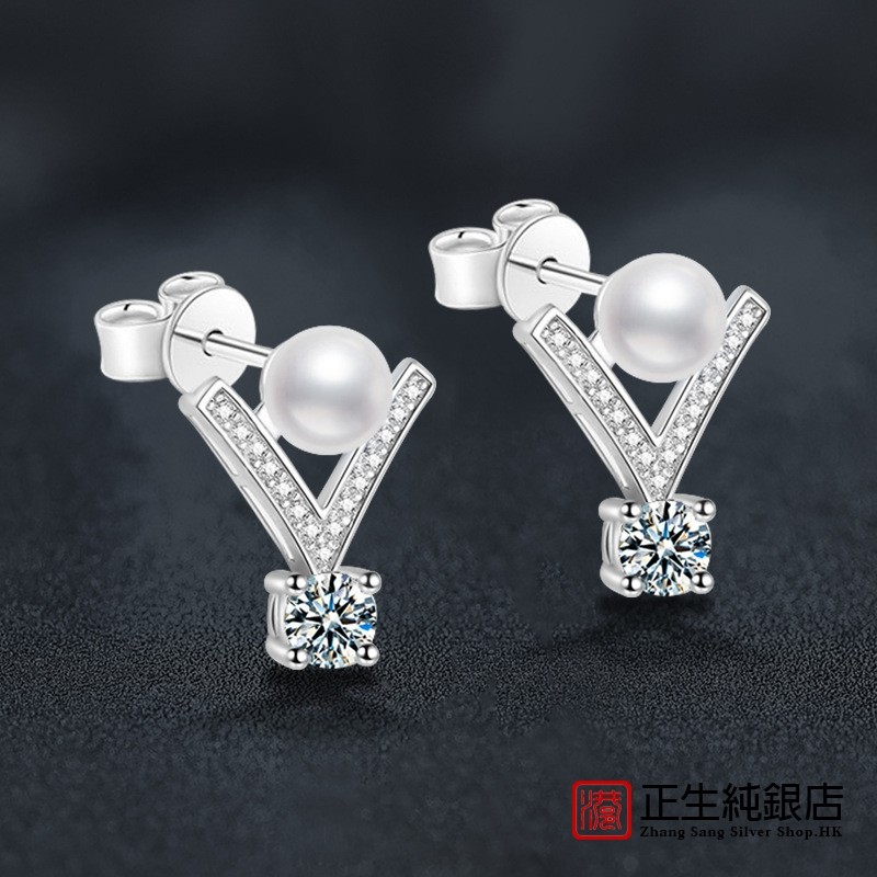 香港正生纯银S925纯银V形珍珠耳钉镶嵌D色莫桑石气质轻奢天然淡水,淘宝优惠券,粉丝福利购,淘宝优惠卷