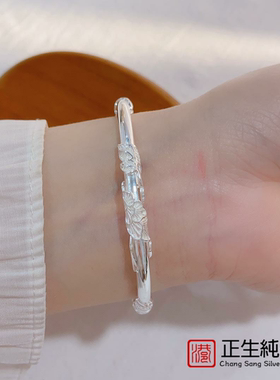 香港正生足银999繁花似锦银手镯女开口花丝对珠镯子纯银小众礼物