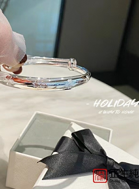 香港正生香港正生足银999轻奢小众设计纯银镯子简约气质幻彩幸运