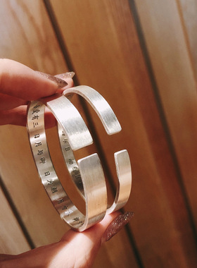 香港正生纯银纯银开口磨砂日月银手镯999足银情侣手镯银镯子女银