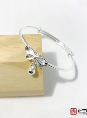 香港正生纯银s999甜美手镯
