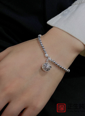 香港正生s925幸运纯银手链女足银铃铛宫铃转运珠手链女送女友礼物