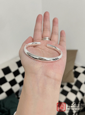 香港正生足银999手镯女贵妃银手环简约百搭开口镯子纯银节日礼物