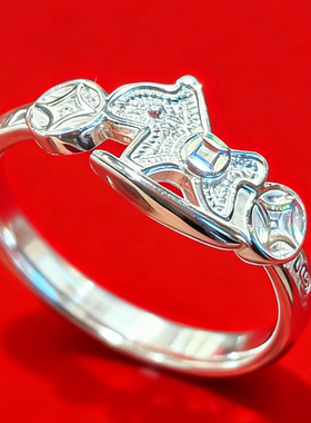 香港正生纯银999足银马年新款铜钱马上有钱小马活口戒指2026女戒