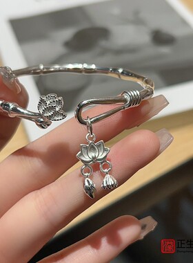 香港正生民族风女纯银竹节手镯