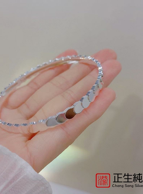 闭口鱼鳞银手镯女夏9999纯银轻奢小众时尚百搭送闺蜜女友足银镯子