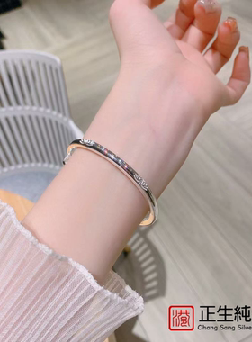 香港正生足银999小众时尚送妈妈婆婆母亲节饰品纯银镯子莲花手镯