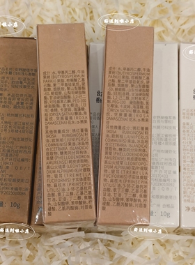 水嫩保湿|Aarye安野屋香氛护手霜秋冬季滋润保湿补水嫩白不油腻