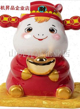 可爱生肖马摆件陶瓷招财装饰品家居E桌面工艺品摆设店庆年会礼品.