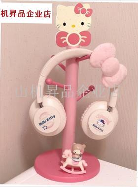 可爱KT猫收纳层架高颜值置物架挂件耳机收N纳木质粉色杯子悬挂收.