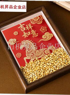 2026马到成功客厅桌面玄关摆件装饰画高级感Q新中式相框装饰摆件.