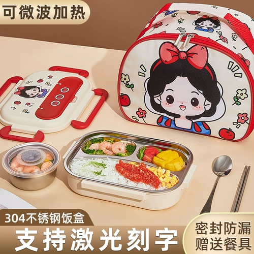 Термос из нержавеющей стали, детский ланч-бокс для школьников