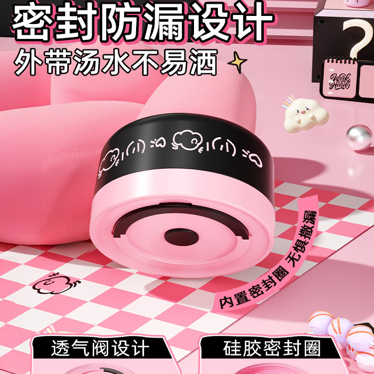 饭盒2025新款上班族带饭神器餐盒可微波炉加热不锈钢便当盒学生用,淘宝优惠券,粉丝福利购,淘宝优惠卷