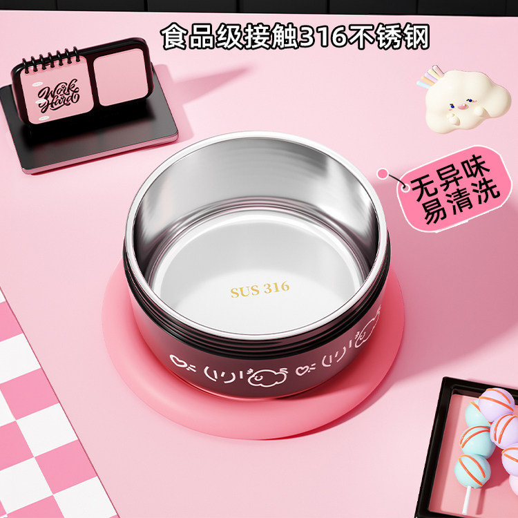 饭盒2025新款上班族带饭神器餐盒可微波炉加热不锈钢便当盒学生用,淘宝优惠券,粉丝福利购,淘宝优惠卷