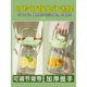 Honsakura 2000ml large capacity water cup large belly cup