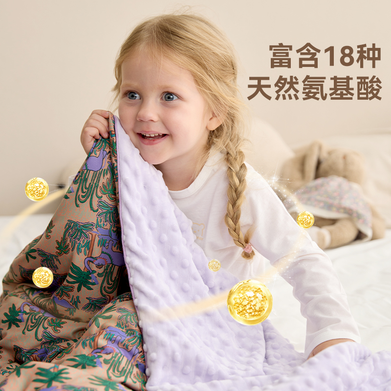 英氏乐享婴儿童100%桑蚕丝夏凉被子宝宝专用小被芯秋冬豆豆绒盖被
