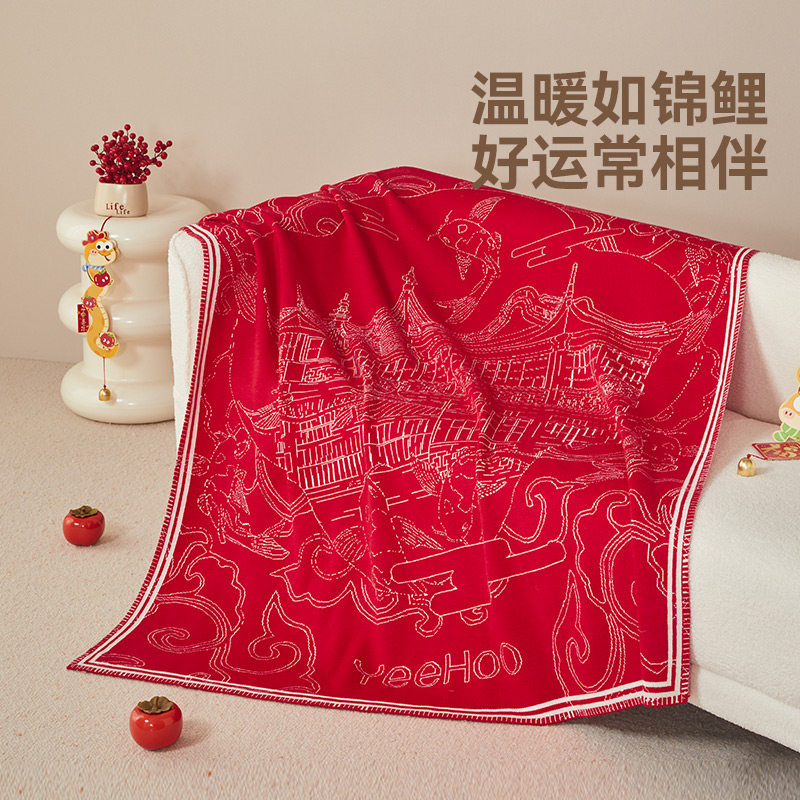 【礼盒】英氏乐享羊毛毯新年红锦鲤小毯子新生儿高端礼盒婴儿盖被