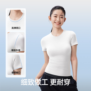 小野和子修身t恤女白色紧身短袖2025新款