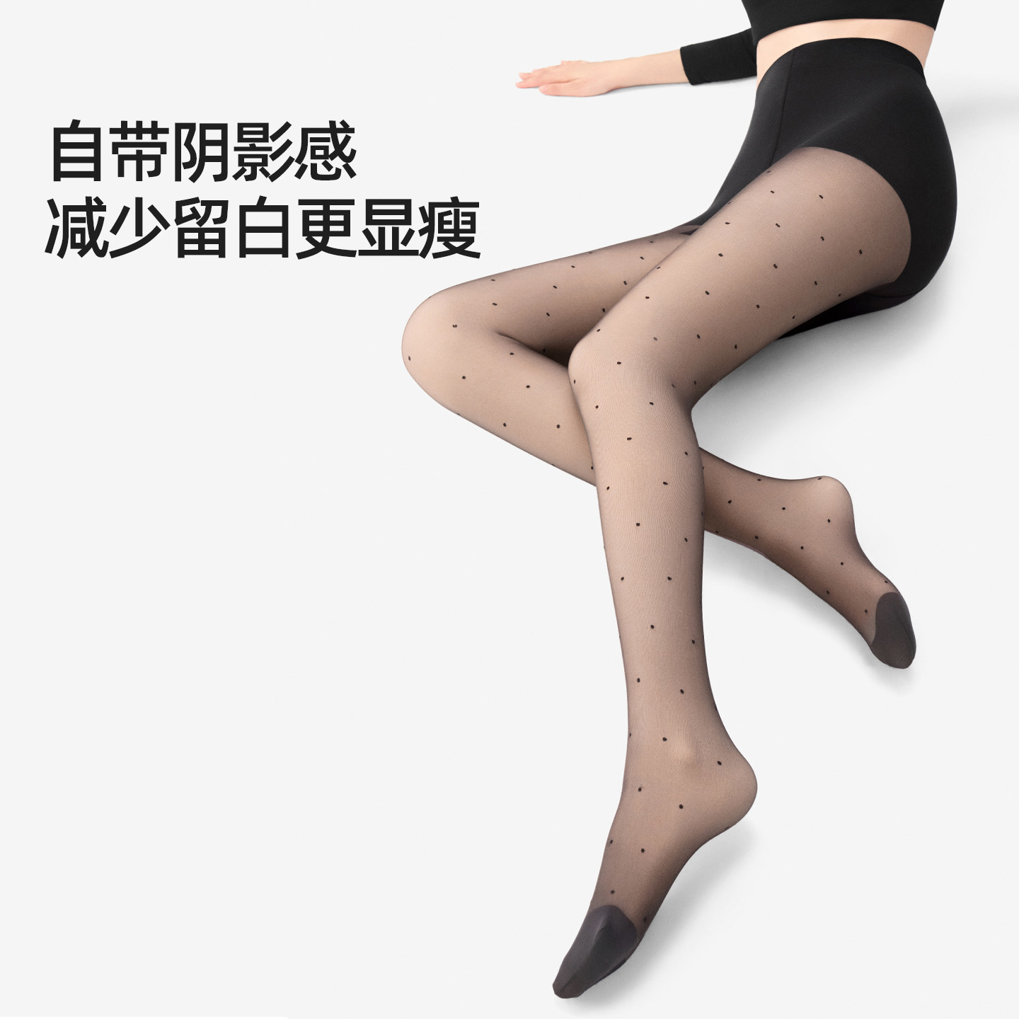 Product photo 3