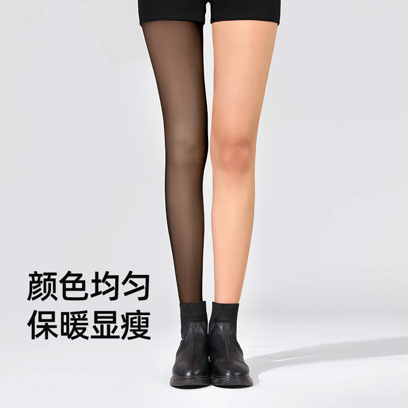 【超值特惠】小野和子黑丝光腿神器23年黑透肤连裤袜女加绒丝袜TK