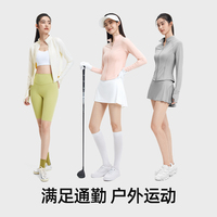 夏日防晒选这件！小野和子立领修身防晒衣