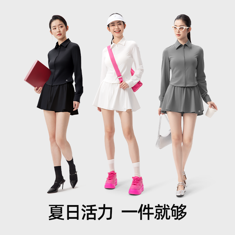 【超值特惠】小野和子A字高腰运动短裙网球裙防走光冰丝蓬蓬裙TK