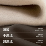 Акула, ультратонкие штаны, утягивающий пояс на талию, белье для коррекции формы бедер для йоги, высокая талия