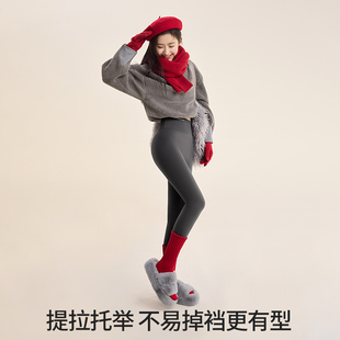 【小野和子】高腰显瘦保暖可外穿打底裤