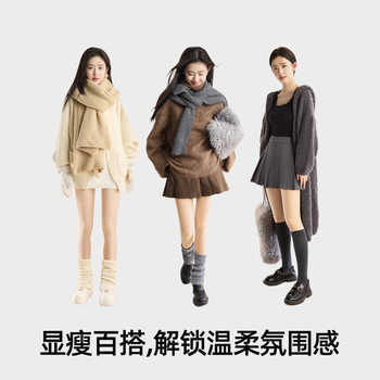 【超值特惠】小野和子打底裤光腿神器女肉色丝袜冬加绒加厚外穿TK实付42.9元到手包邮 【超值特惠】小野和子打底裤光腿神器女肉色丝袜冬加绒加厚外穿TK实付42.9元到手包邮