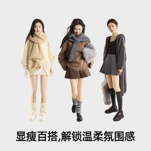 【超值特惠】小野和子打底裤光腿神器女肉色丝袜冬加绒加厚外穿TK - 图3