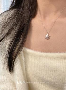 遇见你 Meeting You-《挪威雪景》999纯银雪花项链女黎深祁煜
