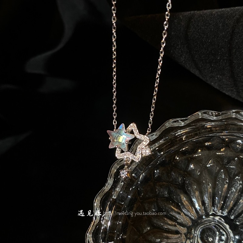 S925纯银沈星回闪星项链女小众设计周边设计配饰送闺蜜生日礼物,淘宝优惠券,粉丝福利购,淘宝优惠卷