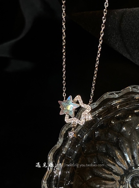 S925纯银沈星回闪星项链女小众设计周边设计配饰送闺蜜生日礼物