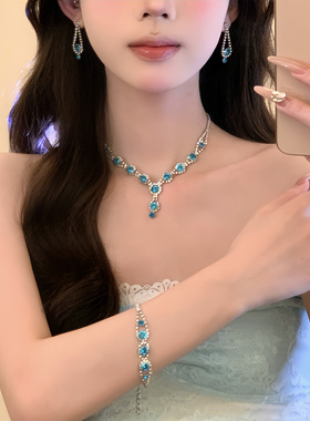 高定私藏~法式蓝色水钻锆石项链女千金感宴会礼服配饰锁骨链颈链