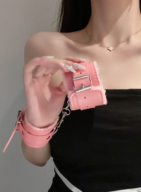 BXA甜欲权限~粉色皮革手铐女道具剧本杀手环加绒不伤手拍照道具