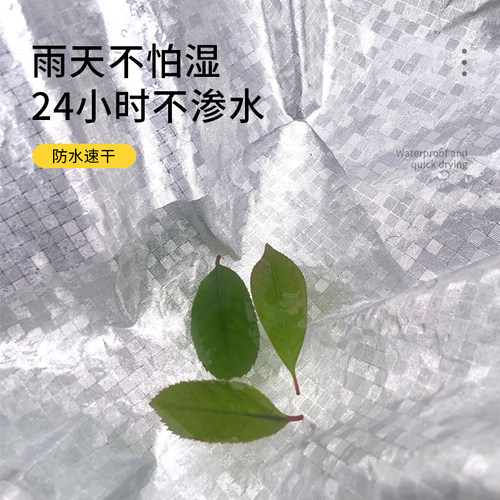 专用小牛Z06电摩踏板车防晒防雨罩防尘套电瓶雨衣车衣遮阳车罩 - 图0