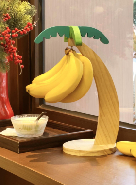 香蕉会以为它还在树上吗哈哈哈
