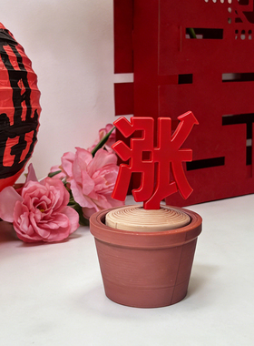 摆这个红涨字摆件，好运找上门！