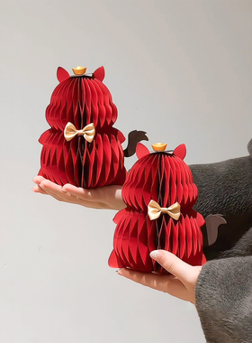 马年摆件2026新年吉祥物可伸缩生肖小马折纸灯笼春节元旦桌面装扮