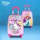 Children's luggage girl tie box Children can take a travel toy boy Princess Aisha 3 to 10 years old 2