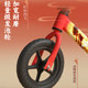 Children's balance car 1-3-6 years old without pedals two-in-one scooter 2 entry-level baby toddler scooter for boys and girls