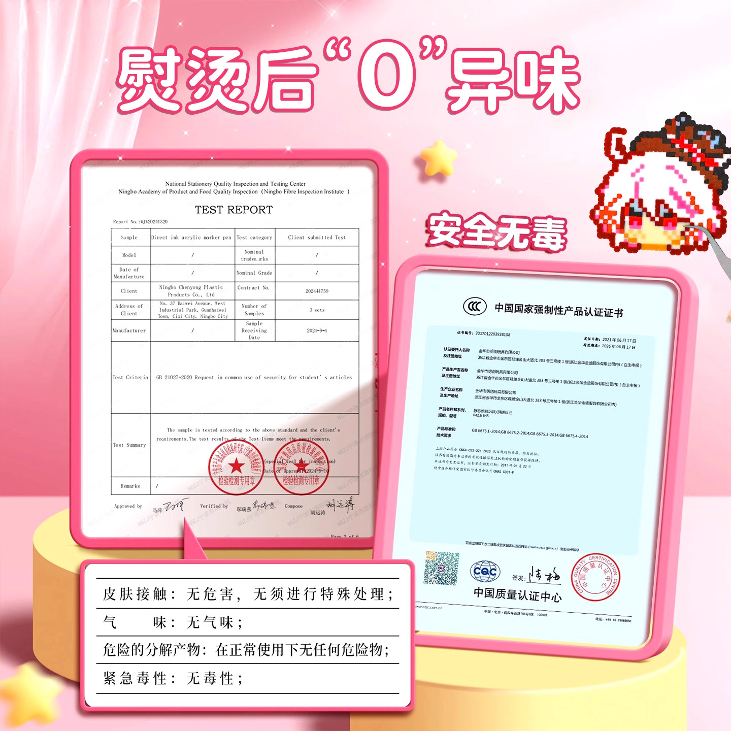 拼豆豆手工diy套装3d立体拼豆融合豆女孩男孩儿童益智6岁拼图玩具,淘宝优惠券,粉丝福利购,淘宝优惠卷