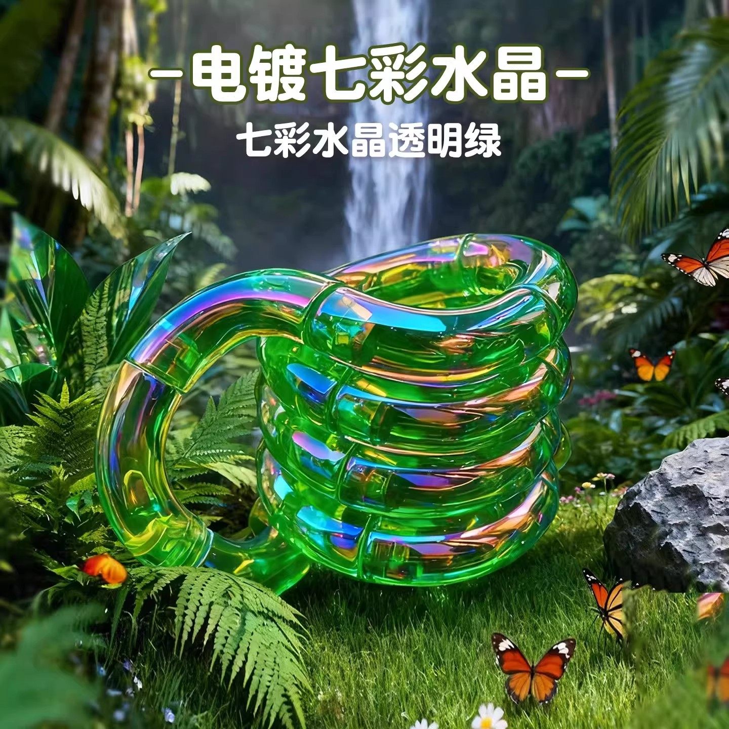 正版美国tango感温变色扭扭乐夜光解压捏捏专注神器网红爆款玩具,淘宝优惠券,粉丝福利购,淘宝优惠卷