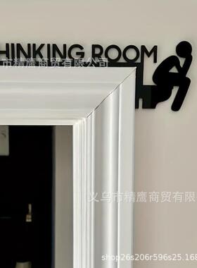 跨境装新品门框铁装饰艺室内卧室装饰庭院金属饰黑cjl3001剪影金