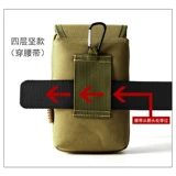 Мобильный телефон, мужская поясная сумка, тактическая барсетка, маленький ремень для пожилых людей, для среднего возраста