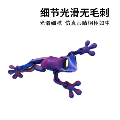 3D печатный магнит на холодильник в виде лягушки, магнитные соединения, подвижные украшения в виде древесной лягушки, странные игрушки, креативное украшение на холодильник