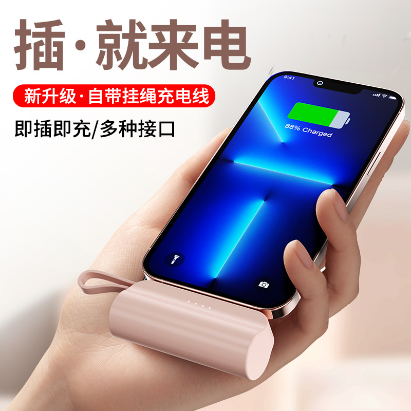 商品详情图片